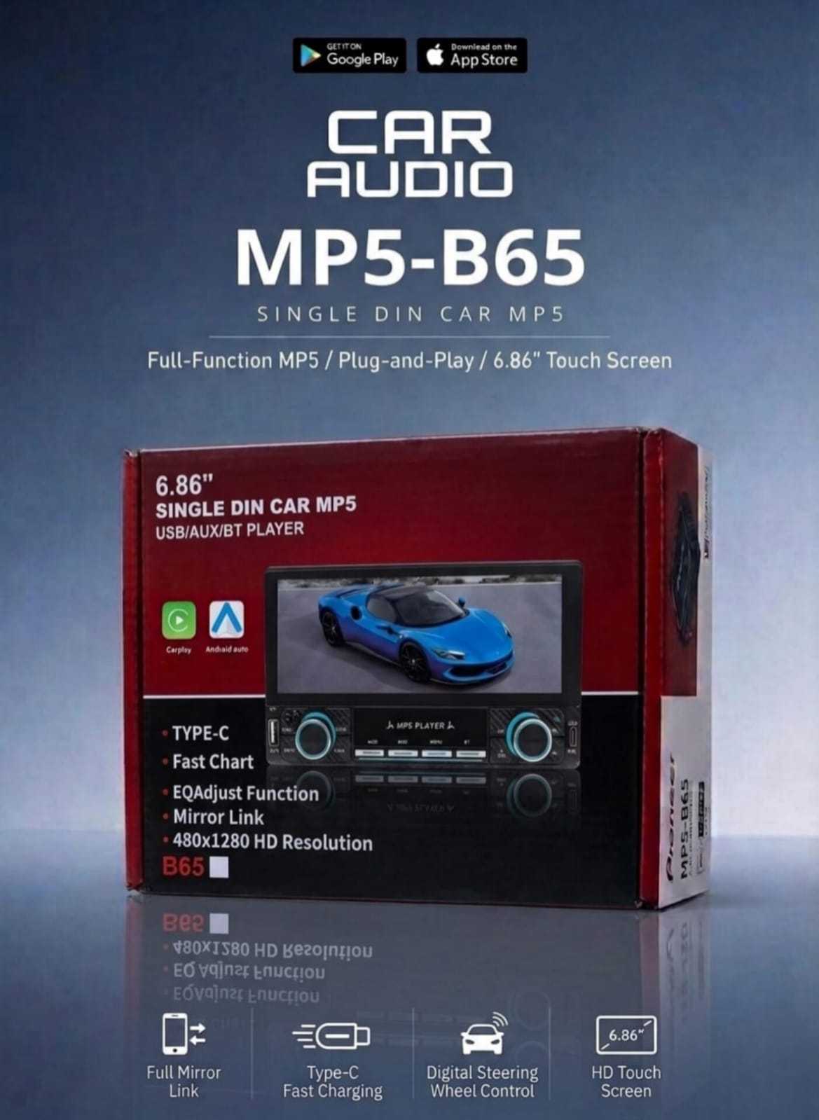 Car Audio MP5-B65